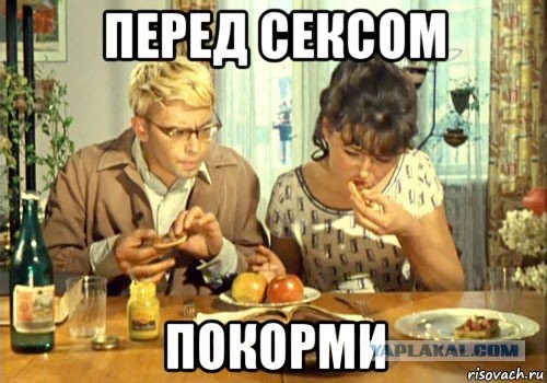 Девушка на свидании учит, что такое щедрость