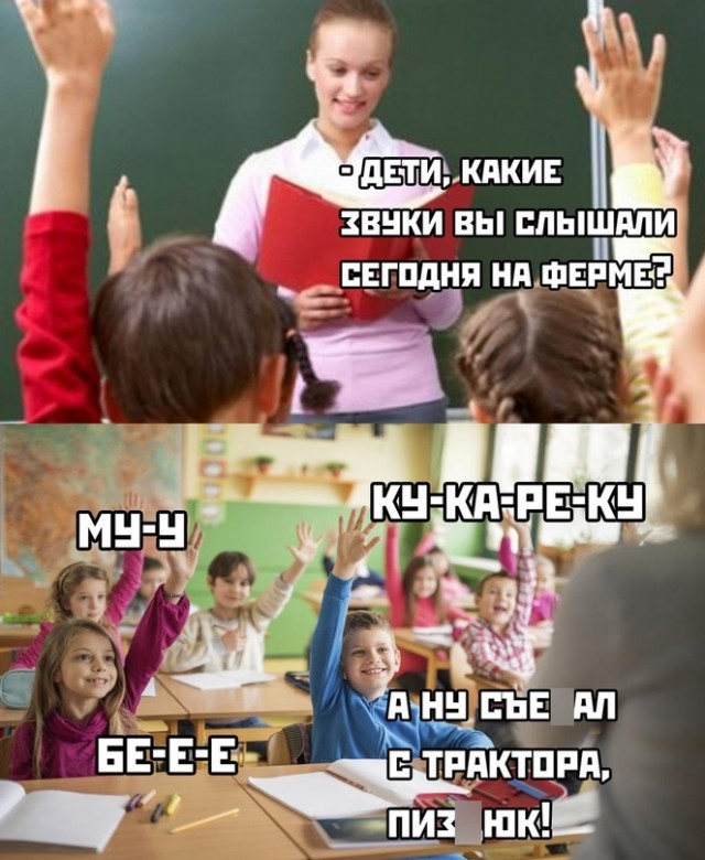 Немного картинок для настроения - 131