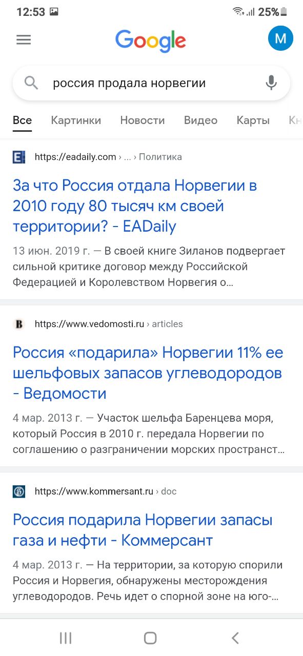 Ценой потери 170 танков и БМП, ВСУ прорвались на 12 километров!