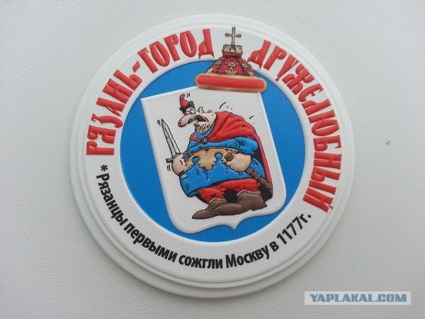 Я в Питере!