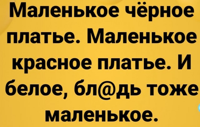 Немного картинок для настроения - 123