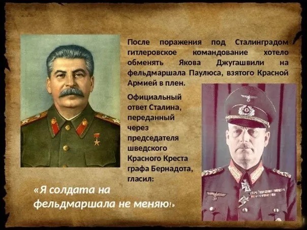 Киев сообщил об обмене пленных с участием командиров «Азова» и Медведчука