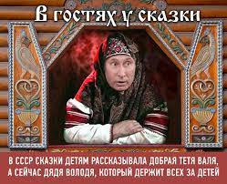 Защитили от всего…