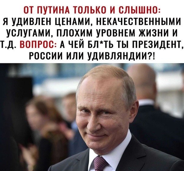 Путин призвал сделать автомобили гораздо более доступными для покупки