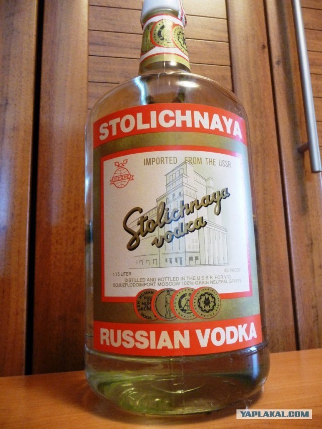Наследство от бабушки