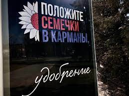Соловьёв: Россия готова к мнoгoвeкoвoй войне
