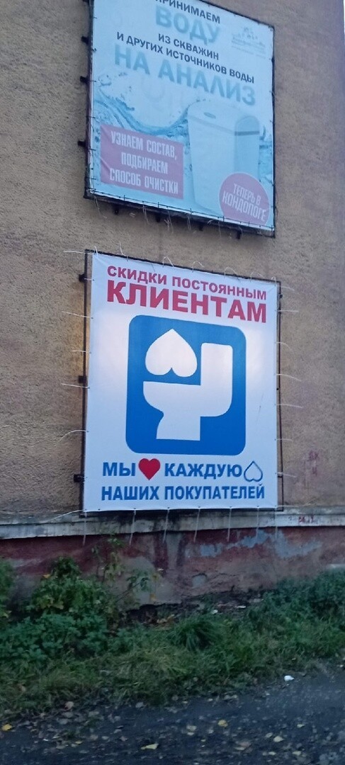 Юмор в картинках и без 15.12.2022