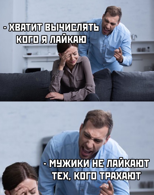 Картинки и мемы. Выходные близко...