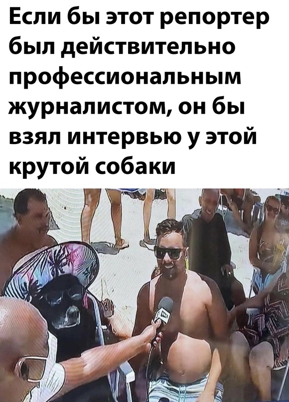 Картинки и мемы, выходные продолжаются
