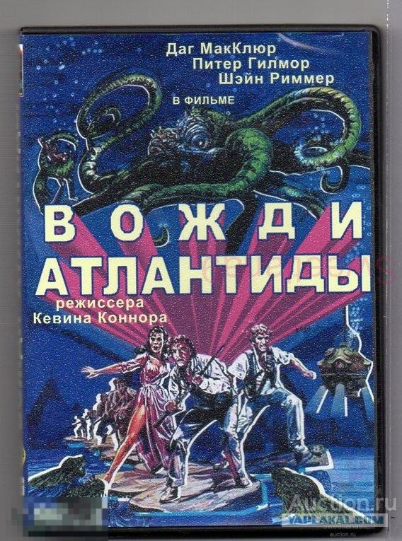 Разомнем ленивый мозг после салатов