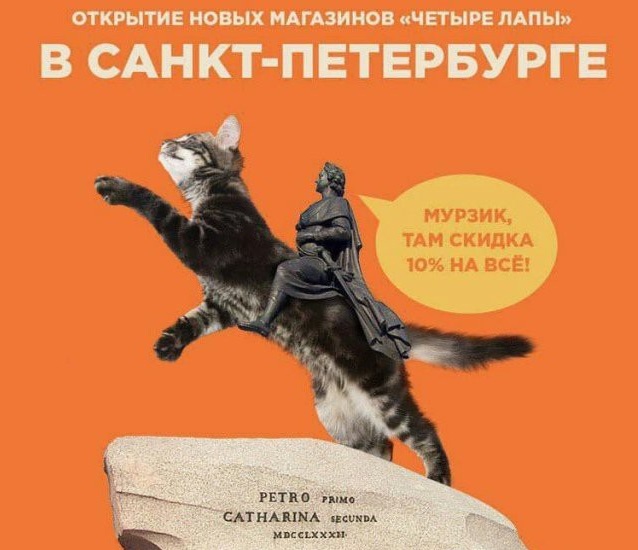 Забавные шутки и картинки из этих ваших интернетов 10.01.2023