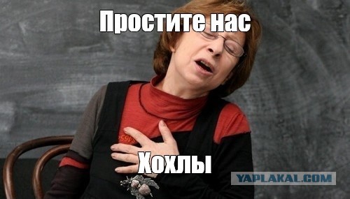 Танков Украине не видать!