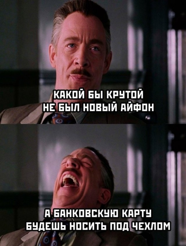 Картинки и мемы, всем хороших выходных