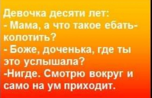 Немного картинок для настроения - 127