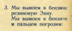 Прикольные и просто красивые картинки 31.01.2023