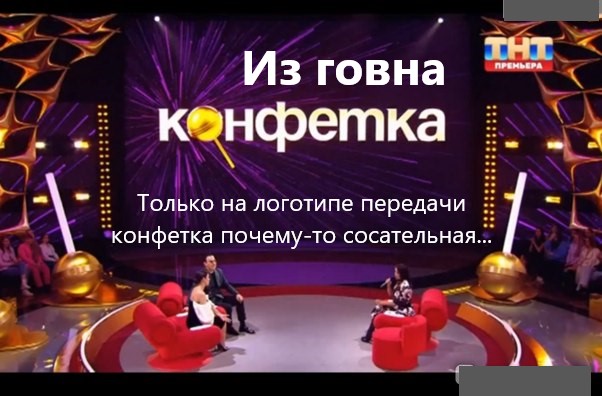 Друзья! Неожиданно все стали меня приглашать на работу!