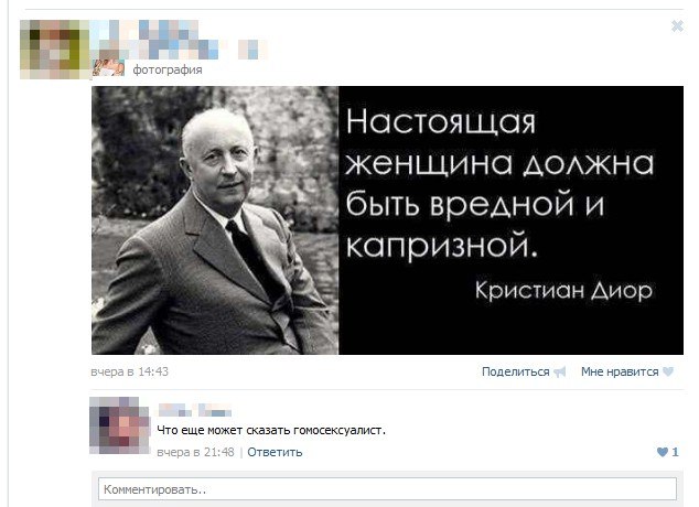 Баяны 10-ти летней выдержки