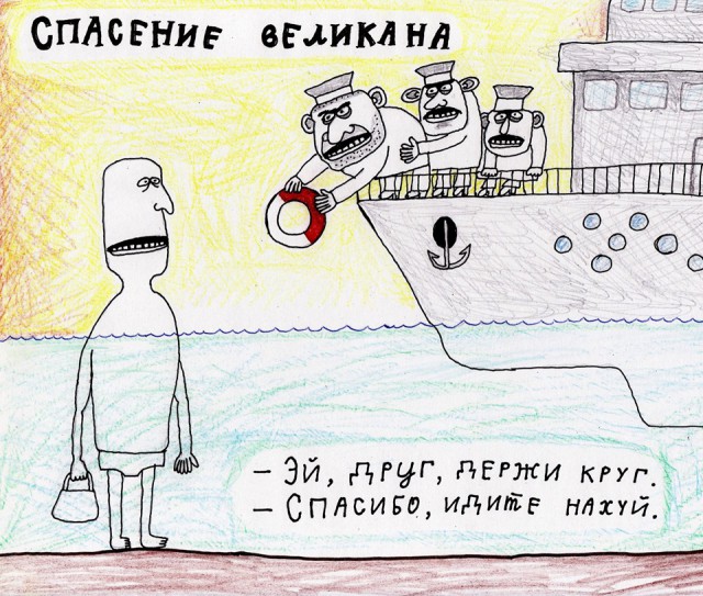 Немного картинок для настроения 07.03.2023