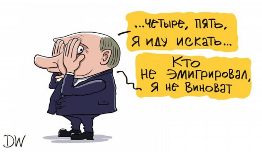 «Мобилизация не завершена, мы продолжаем призывать граждан по мобилизации»