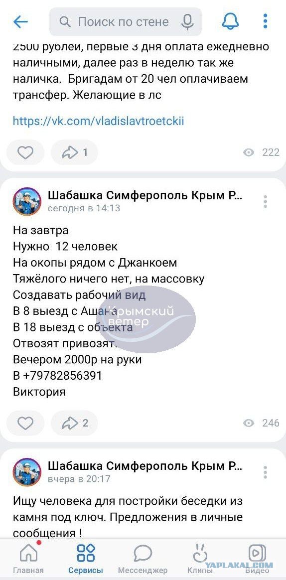 В Тульской области (г.Киреевск) прозвучал взрыв