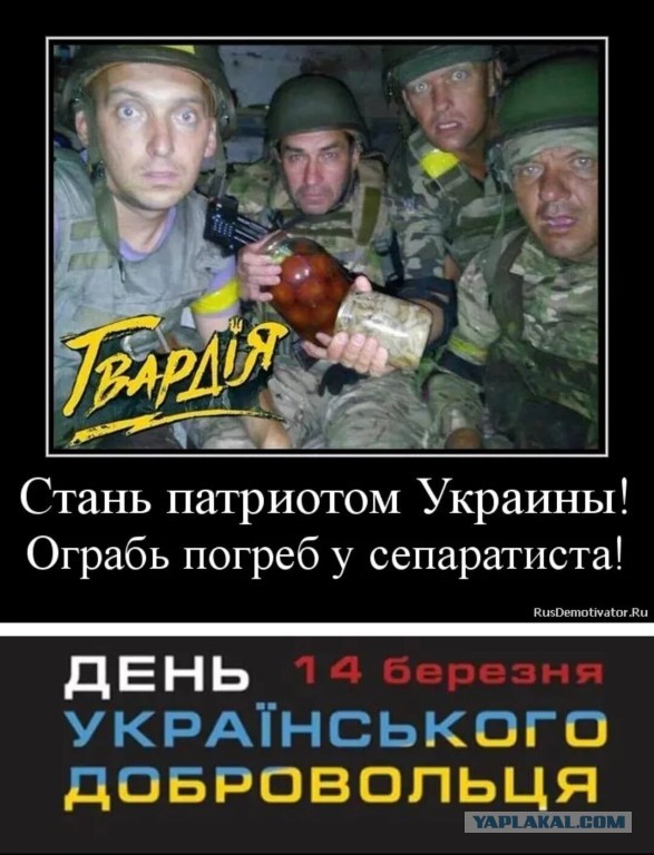Казалось бы, что дно пробито, но тут постучались.
