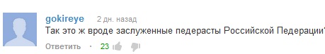 Москва. Наши дни. (с 0.19)