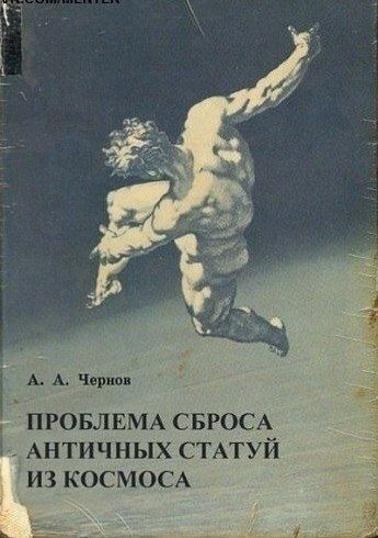 Прикольные и просто красивые картинки 11.04.2023: с Днём Космонавтики, друзья!