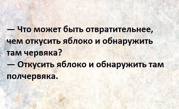 Немного картинок для настроения - 177
