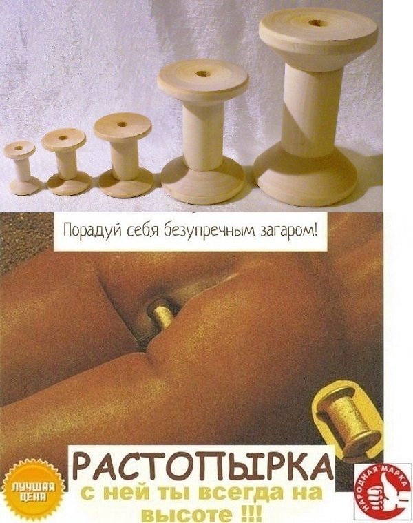 Вторая подборка самых баянистых баянов! Ностальгируем...