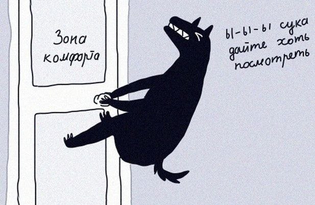 Так себе картинки 21.05.23