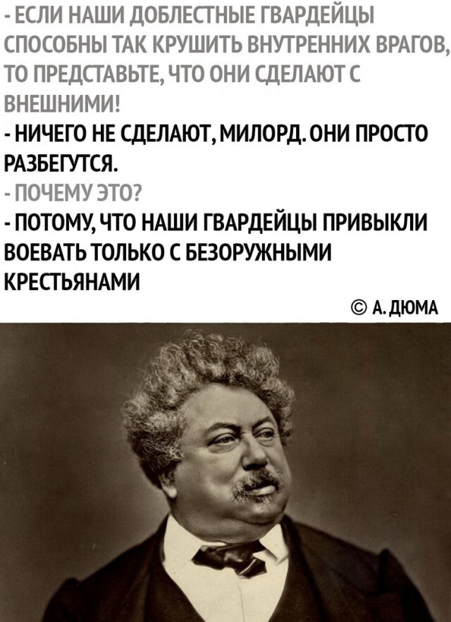 Девятая подборка самых баянистых баянов! Ностальгируем...