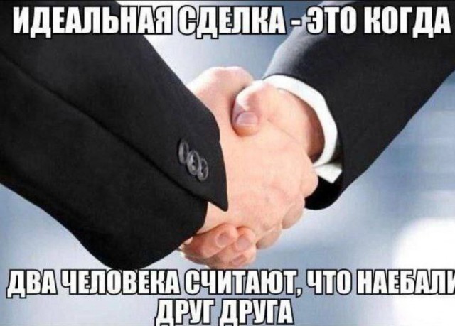 67 разных картинок для настроения - 7