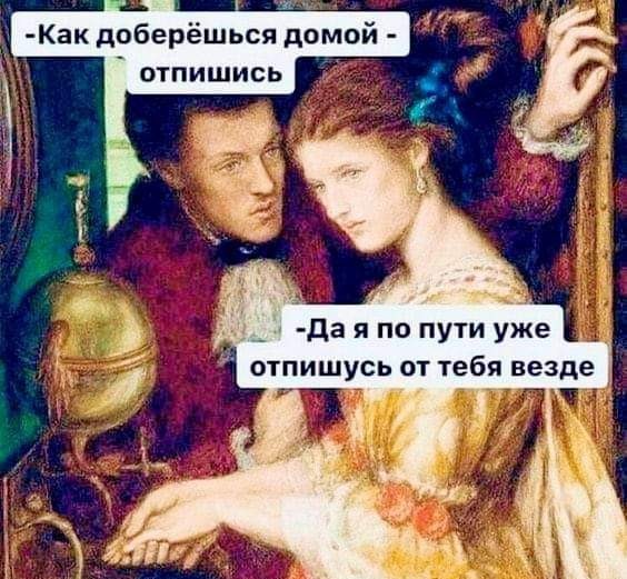 Картинки и тексты улыбательные