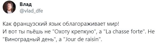 Мифы о вине