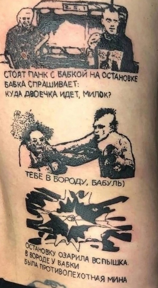Всего понемногу. От 03.11.23