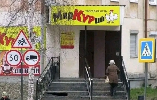 Тебе грустно?