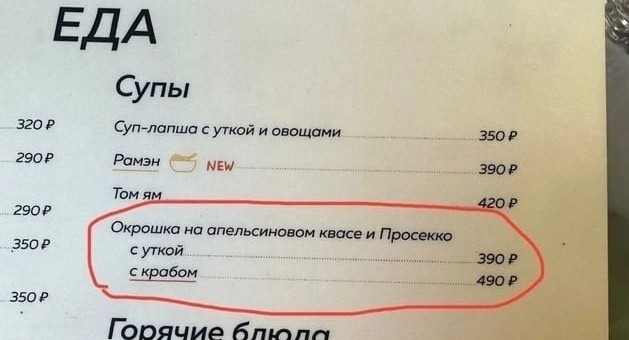 "Вагинальный лифт" - самый простой женский способ, чтобы состояться в жизни