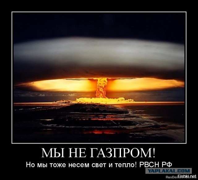 В Белгородской области на нефтебазу упал БПЛА