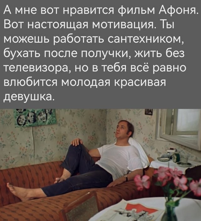 Немного картинок и прочей хреноты Vol. 29