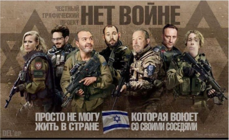 Максим Галкин подал кассационную жалобу в российский суд