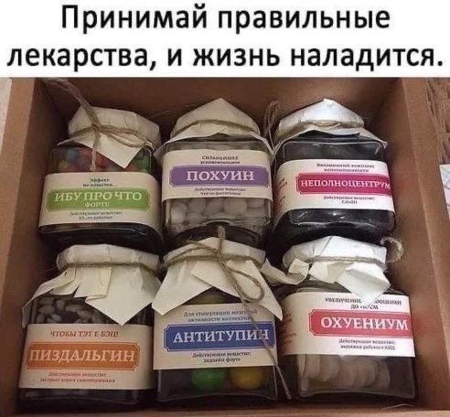 Так себе картинки 30.04.24