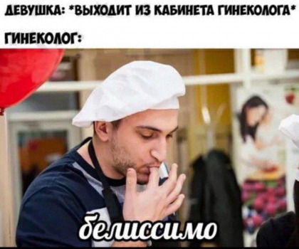 Картинки -3