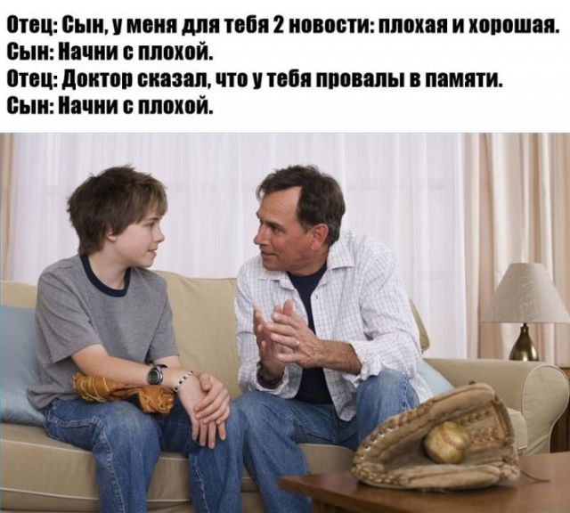 Картинки неразобранные
