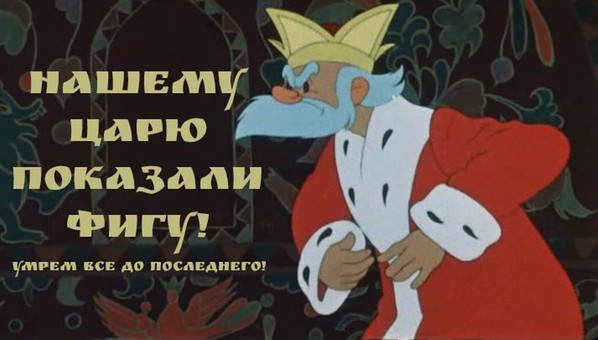 Мэр объяснил сестре погибшего контрактника, что её брат погиб «за благоустройство города» — СМИ