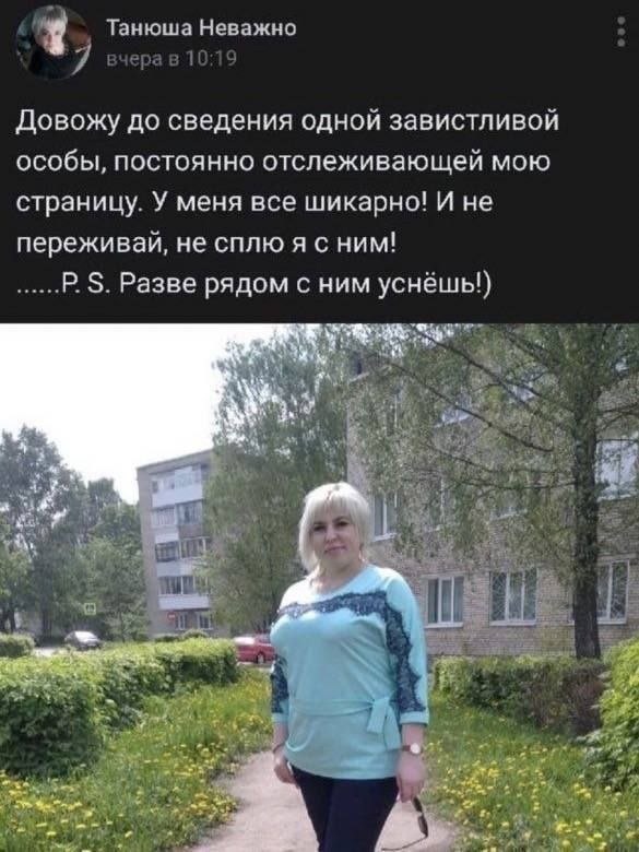 Всего понемногу. От 26.07.24