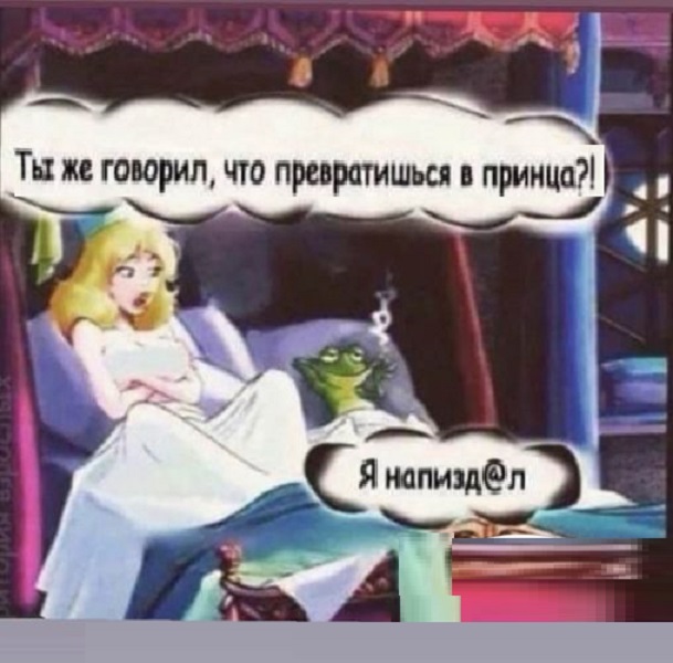 Картинки разные с надписями и без