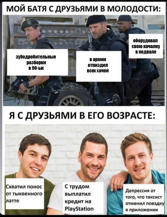 Завалялось тут случайно немного забавных картинок