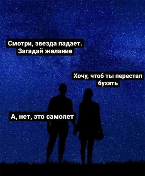 Юмор в картинках и без