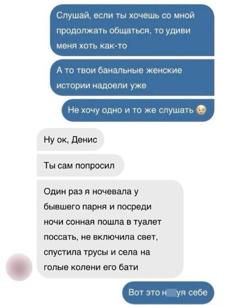Картинки разные с надписями и без
