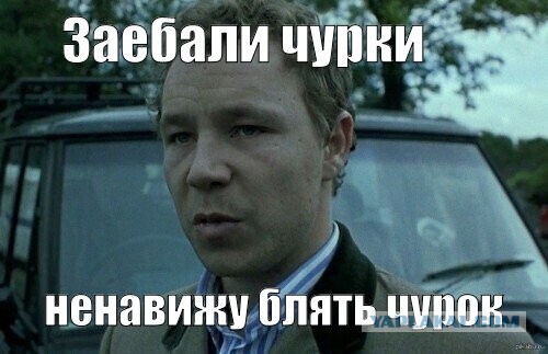 А сколько нас на самом деле осталось?